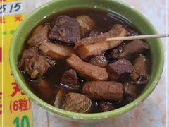 -吉鸿居和味牛杂