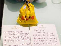 -厦门帝元维多利亚大酒店(环岛路黄厝海滩店)