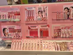 -名创优品(陕西西安大唐西市购物中心店)