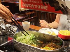 -徐师傅太子锅(文化路店)