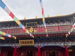 -西安市广仁寺