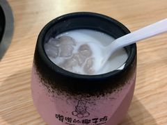 -嗲嗲的椰子鸡(亚龙湾总店)