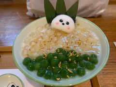 -轩客会(熊猫书店)