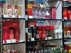 -三旗百汇商品城