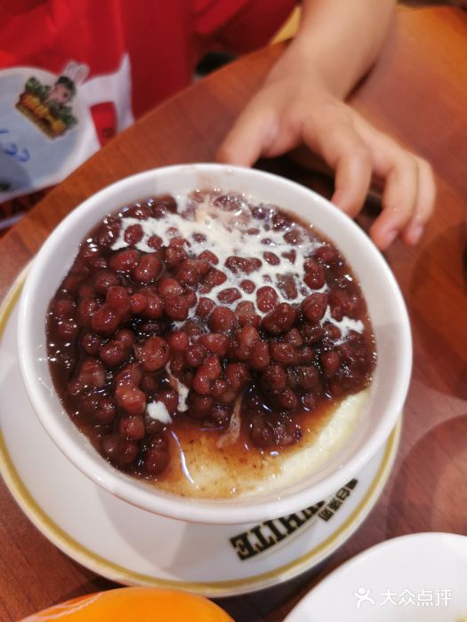 德宏记·茶餐厅(新辰里学清路店)图片