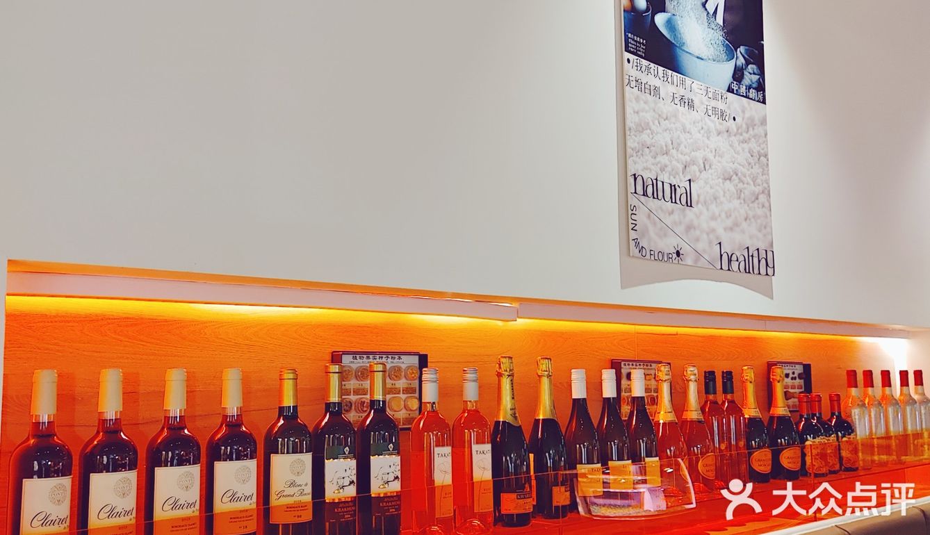 超级好吃的意式烤炉薄饼披萨！