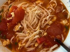 西红柿鸡蛋面-难忘的面(五矿君澜酒店)