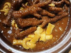 -全聚德(江宁店)