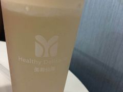 -美肴冰品·汉堡·牛腩饭(总店)