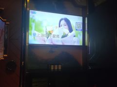 -萧邦音乐会所KTV(向西店)