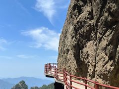 -老君山风景名胜区