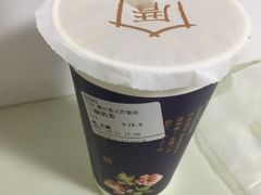 -厝内小眷村(吴江万宝店)
