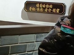 -受气牛肉·重庆耙牛肉(来福士店)