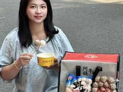 -阿娟牛肉丸·手打牛肉丸·现做现卖