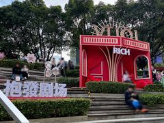 -VT101维多利广场