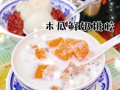 木瓜鲜奶桃胶-顺记冰室(宝华路店)