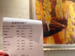 -北京友谊宾馆·俄罗斯餐厅