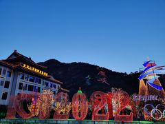 -龙庆峡风景区