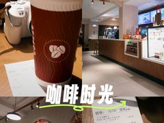 -COSTA COFFEE(西湖天地店)