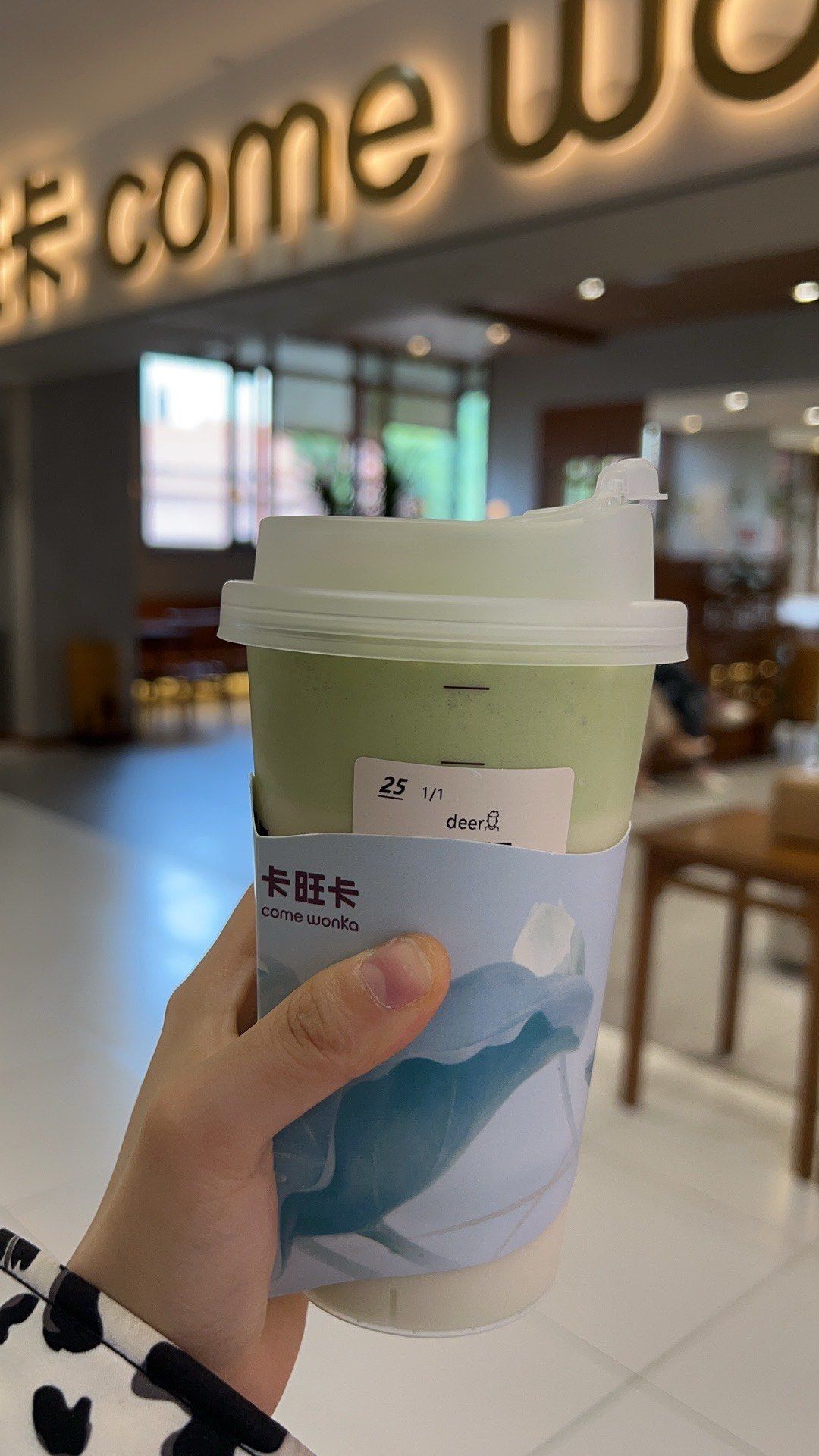 杨枝甘露yyds[胜利]卡门永存!