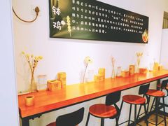 -长颈鹿的口袋钵钵鸡(市南店)