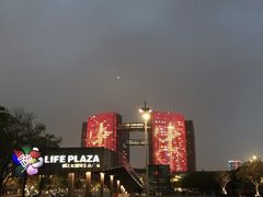 -钱江新城灯光秀