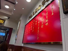 -芋包王闽南茶楼(八市店)