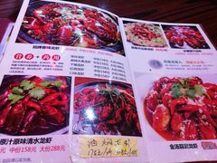 -关姐美食(江南西店)