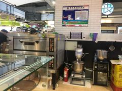 -仲诚古早味(西城红场店)