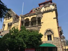 -青岛德国总督楼旧址博物馆