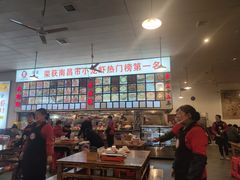 -冶建镜子·老南昌大排档·江西虾王(总店)