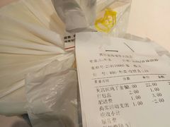 -东营西郊蓝海禧华大饭店·渔歌舫