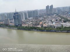 -华厦大酒店·桃源西餐厅·自助餐