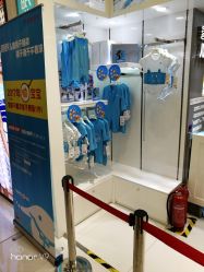 -小蓝象(五角场万达店)