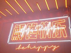 -鸣记脆皮烤鱼(三八广场店)