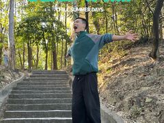 -火炉山森林公园