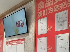 -南城香(四路通店)