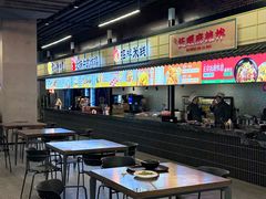 -东北亚滑雪场
