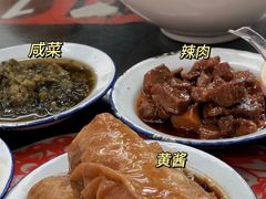 -逸桂禾面馆