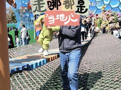 -华夏文旅海洋公园