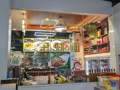 大堂-皮记海鲜1995(寮步店)
