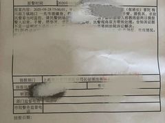 -一兆韦德健身(梅川店)