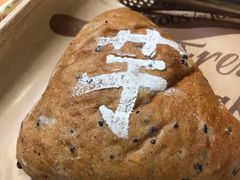黑米芋泥软欧面包-多乐之日(富力城店)