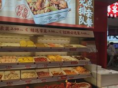 -每味每客·重庆麻辣烫(国泰店)