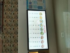 -洁美凉粉店(温江店)