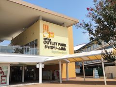 -三井奥特莱斯购物城(爵士之梦长岛店)