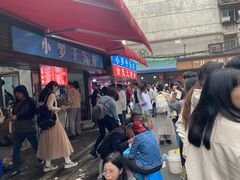 -小罗子汤店(大士院总店)