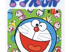 -学习谷日语培训日本留学·多语种外语教学(海淀人大分部)