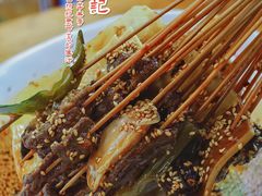 红油钵钵鸡-古真记钵钵鸡(总店)