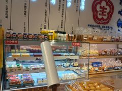 -昆明冠生园·蛋糕·面包(南强街店)